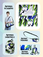 Ткань для рукоделия курточная мембрана