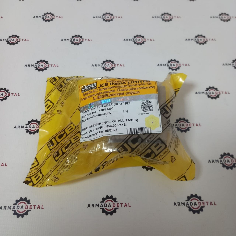 Шестерня солнечная | 450/12403, 454/07401 | JCB