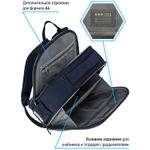 Ранец Berlingo Expert Mini "Gamer" 36*27*14см, 2 отделения, 2 кармана, анатомическая спинка, мешок для обуви