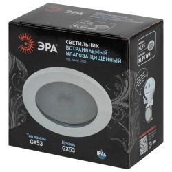 Светильник встраиваемый влагозащищенный ЭРА KL95 WH под лампу GX53 IP44 белый