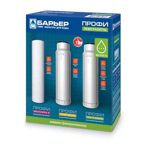 Кассета Барьер Профи Жесткость (комплект)