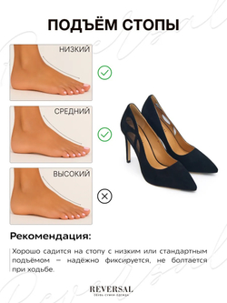 GL2025-111R/Туфли женские