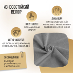Кресло 1113