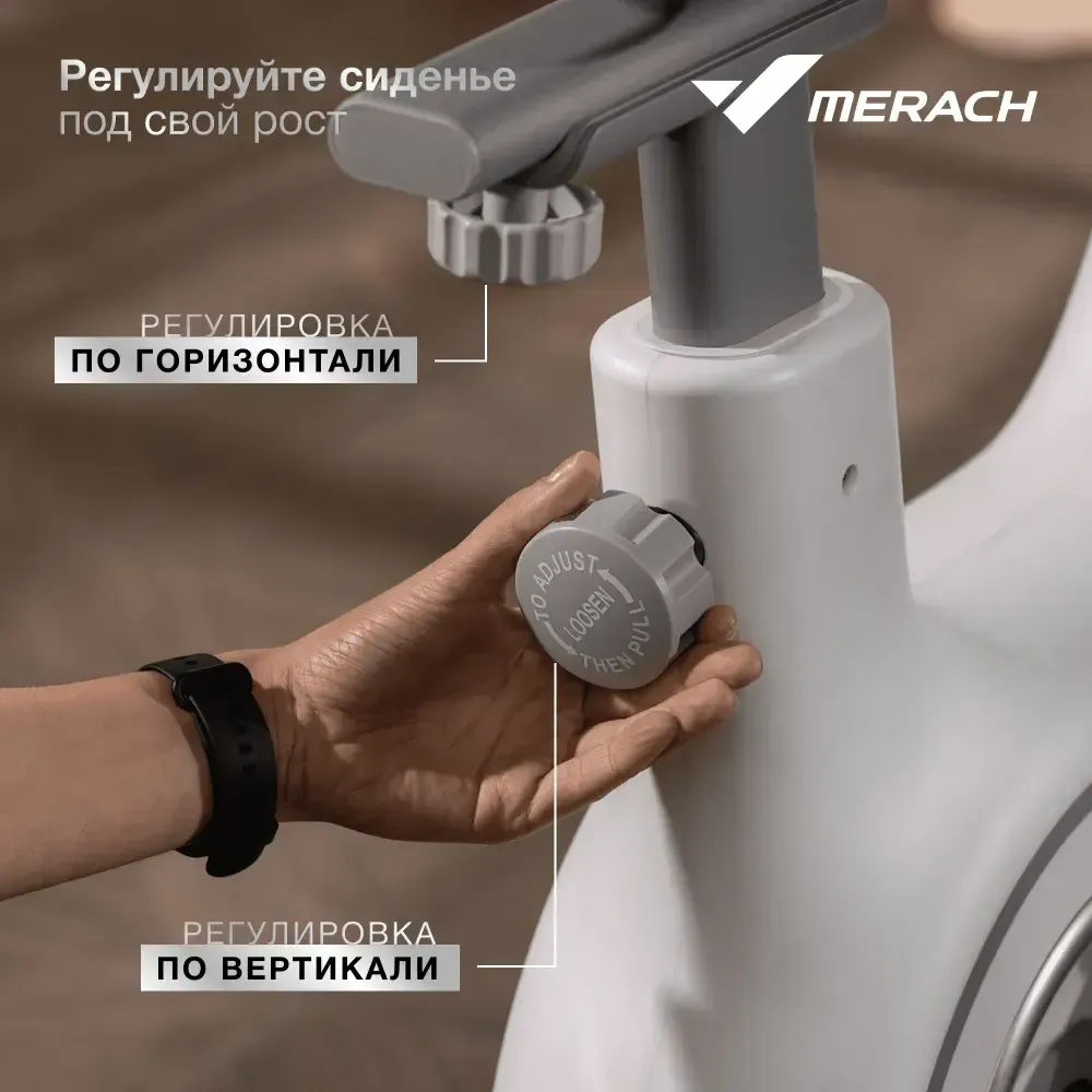 Велотренажёр Merach MR-S06_W