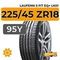 Laufenn S Fit EQ+ LK01 225/45 ZR18 95Y