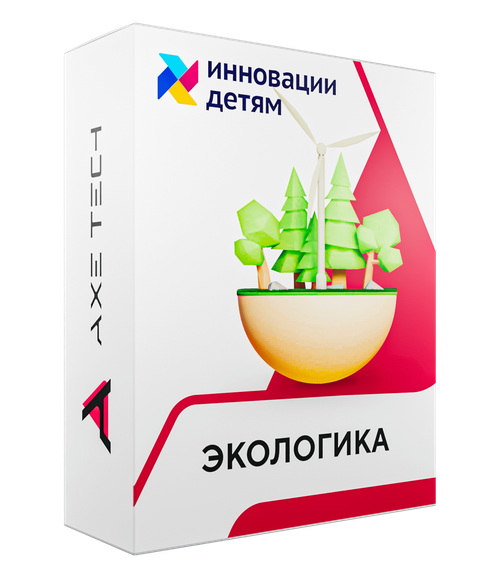 Программное обеспечение Экологика