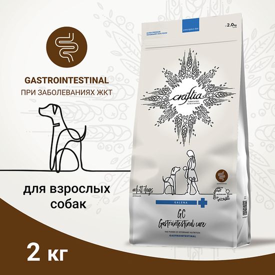 Craftia Galena Dog Gastrointestinal Care Ветеринарная диета для собак при заболеваниях ЖКТ, 2кг