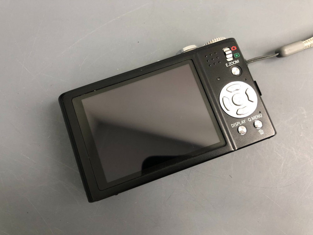 Panasonic Lumix DMC-ZX1