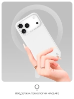 Чехол PYNANA для iPhone 17 Pro Max кожа, Swarovski, белый