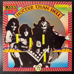 Виниловая пластинка Kiss - Hotter Than Hell LP