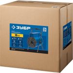 Тепловая пушка электрическая Зубр ЗТП-15 - [15 кВт / 380В]