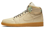 Кроссовки Jordan Air Jordan 1 Retro High Strap N7