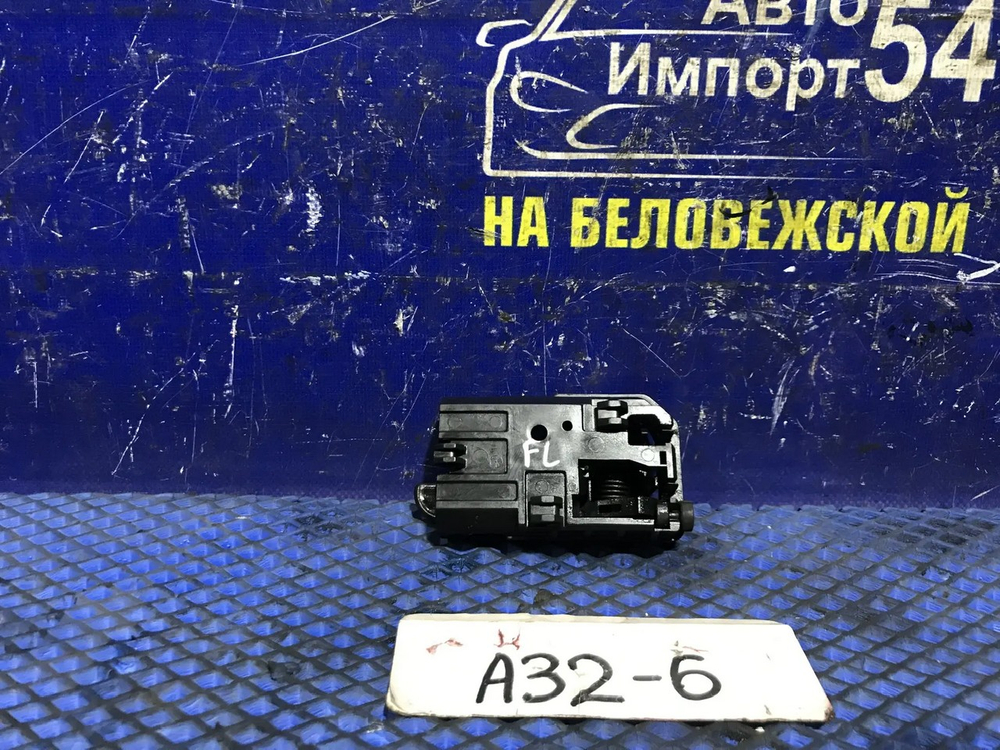 Ручка двери передней левой салонная NISSAN CEFIRO 1994