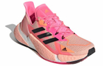 Кроссовки Adidas X9000L4 (Женская размерная сетка)