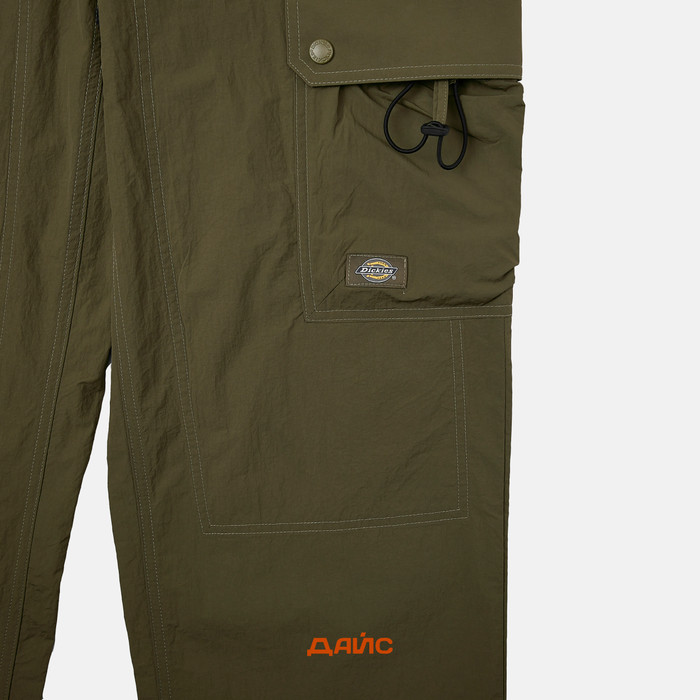 Брюки мужские Dickies Jackson Cargo Pant артикул:DK0A4YLXMGR1 - купить в магазине Дайс