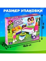 Конструктор Город Мечты «Спальня для девочки», 41 деталь