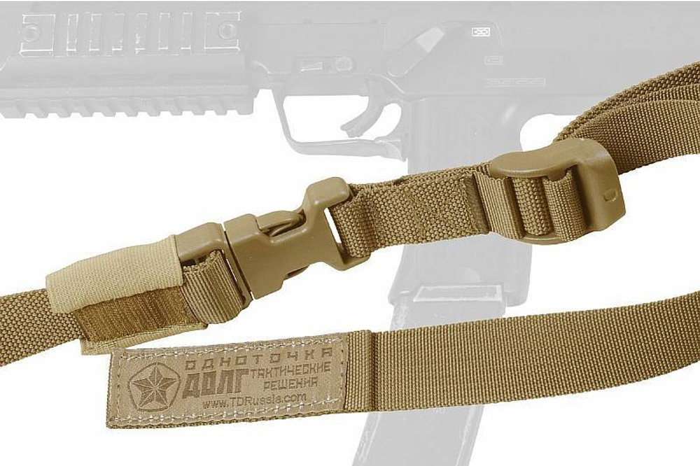 Ремень оружейный Долг м2 койот одноточка