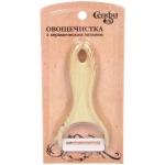 Овощечистка поперечная с керамическим лезвием, ручка под дерево