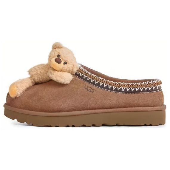 Ugg Comfort Slip-On 'Neutral'