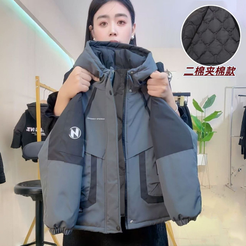 Детская демисезонная куртка