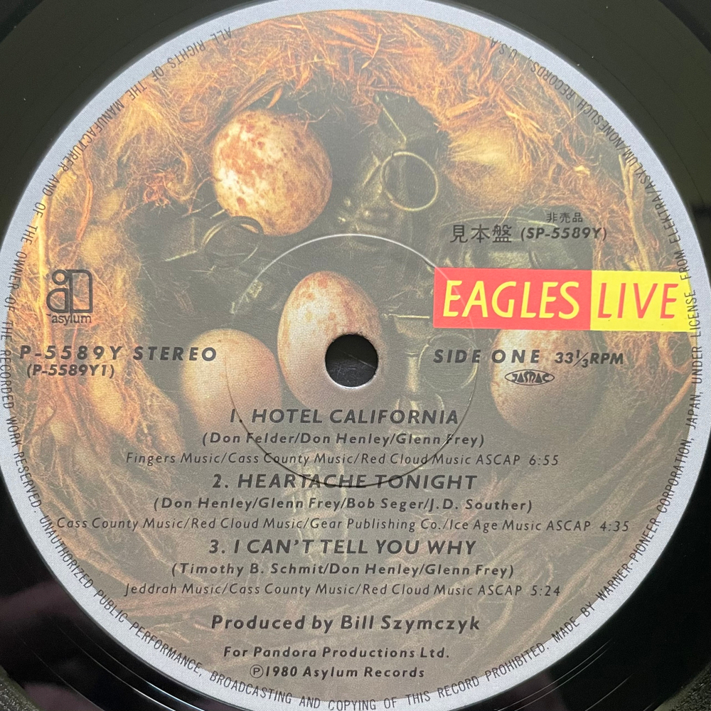 Eagles – Eagles Live 2LP (Япония 1980г.)