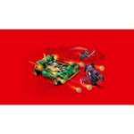 LEGO Ninjago: Ночной вездеход ниндзя 70641 — Ninja Nightcrawler — Лего Ниндзяго