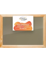 Деревянная рама 65x80 для постера и фотографий сеч. 60x18