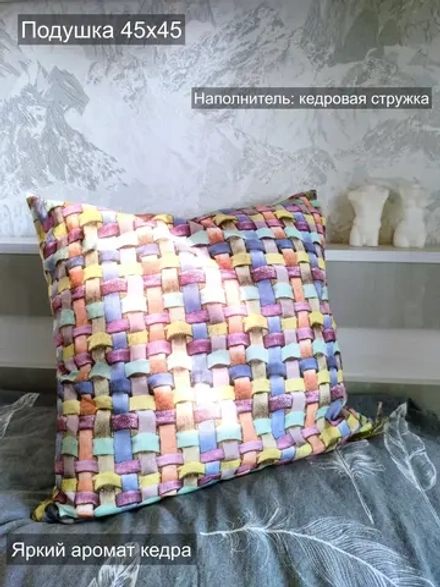 Подушка с наполнителем из кедровой стружки лечебная