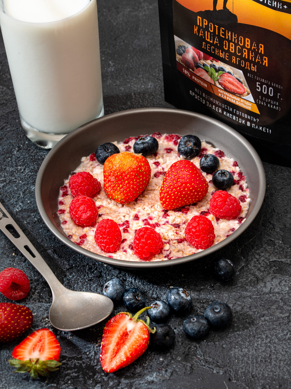 КАША ОВСЯНАЯ ЛЕСНЫЕ ЯГОДЫ 100 ГРАММ