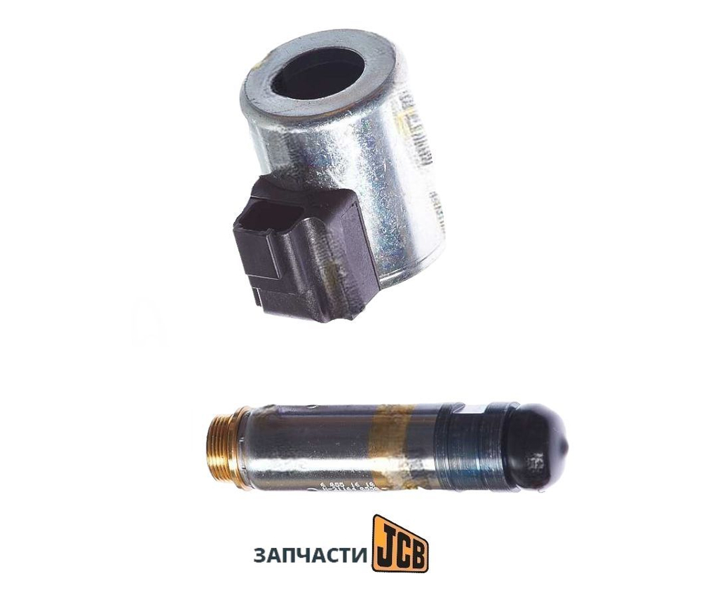 Клапан соленоид JCB 25/223075, 25-223075, 25223075