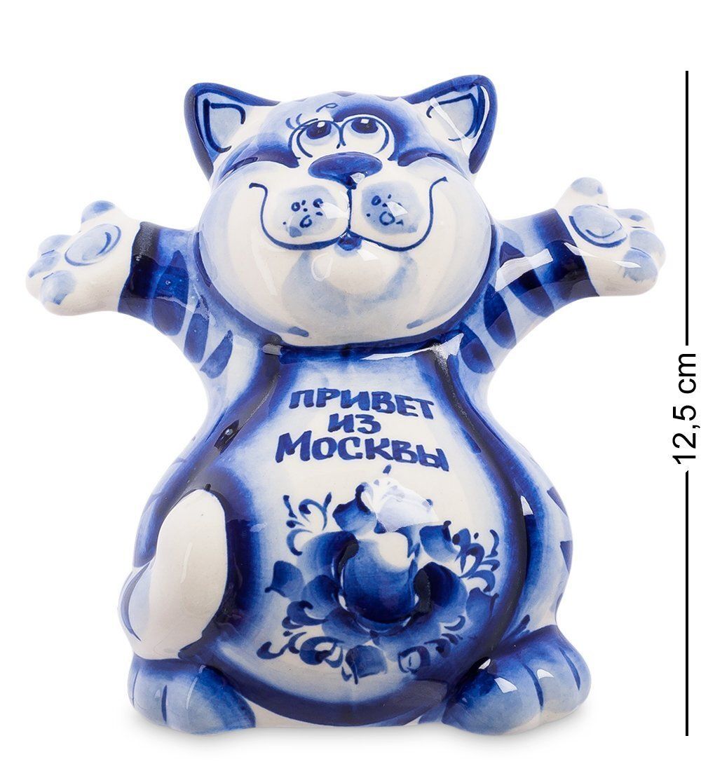 ГЛ- 339 Фигурка «Кот Добряк» бол. (Гжельский фарфор)