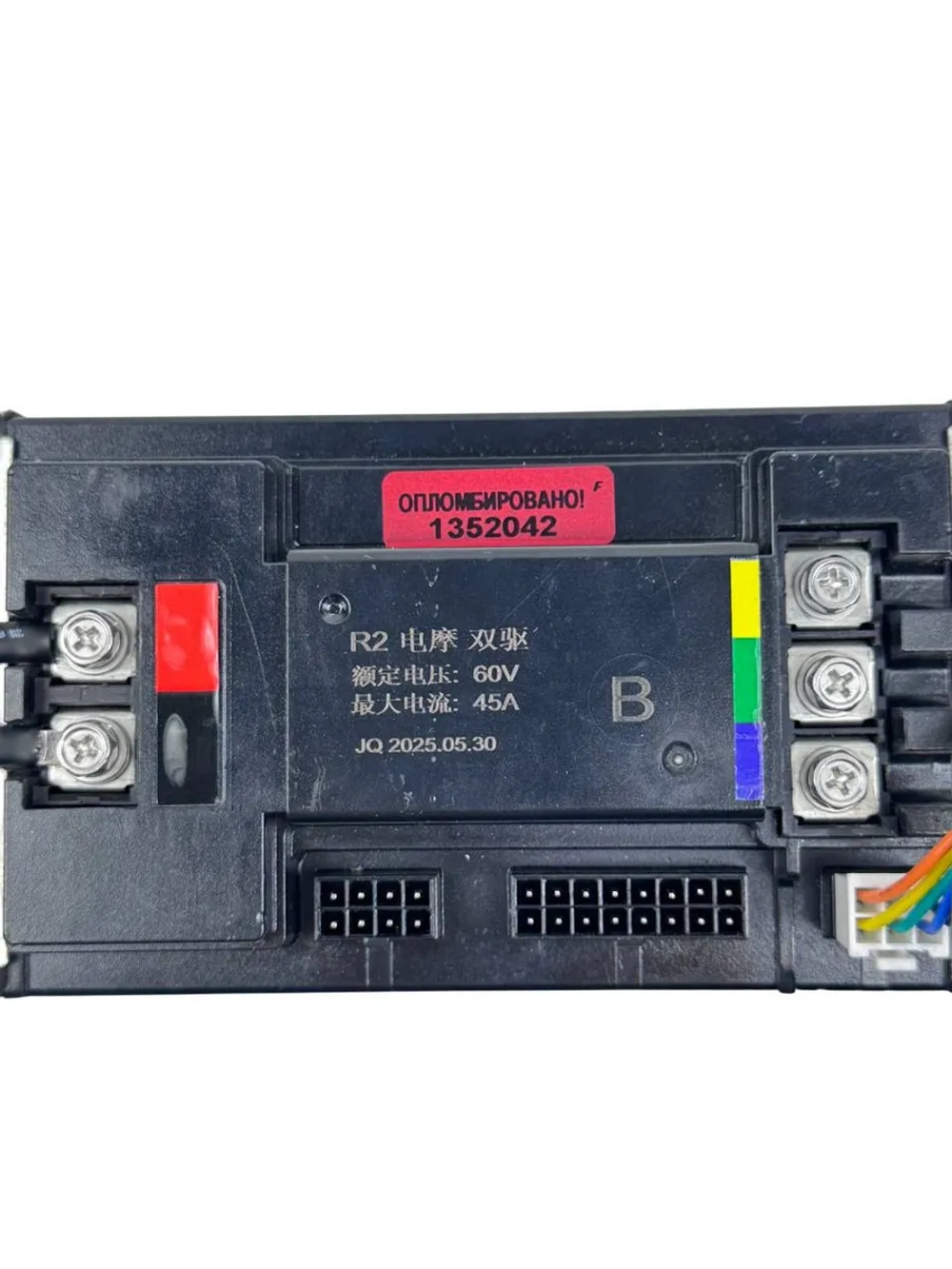 Контроллер для электропитбайка Kugoo R2 (тип В).