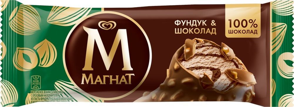 Мороженое Магнат, фундук/шоколад, 70 гр