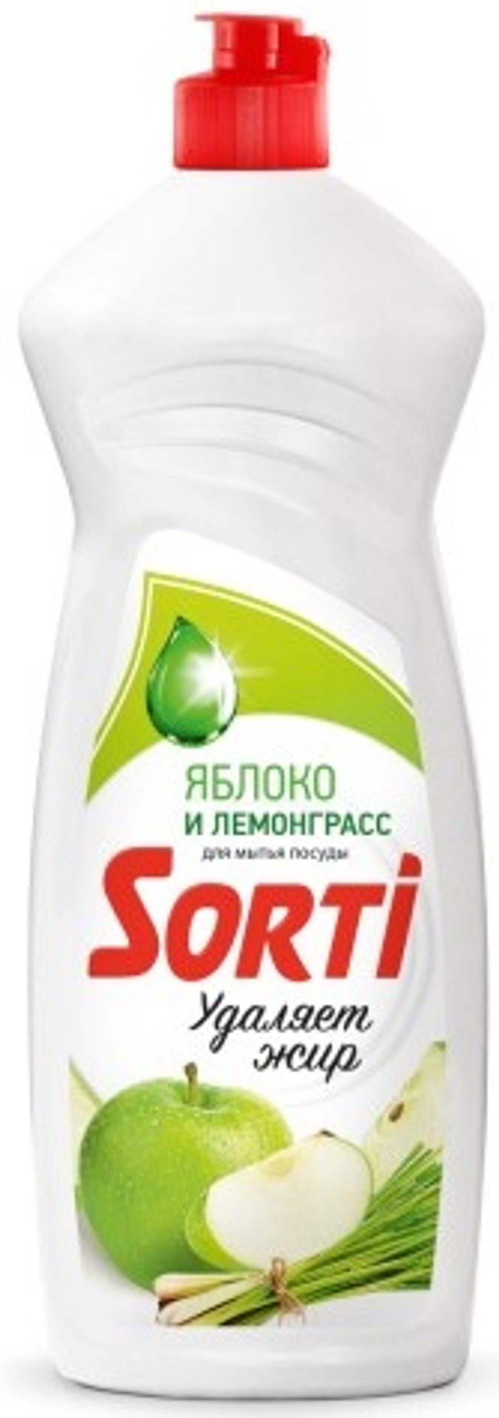 Sorti средство для мытья посуды Яблоко 900г