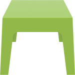 Столик пластиковый журнальный Siesta Contract Box Table, зеленый