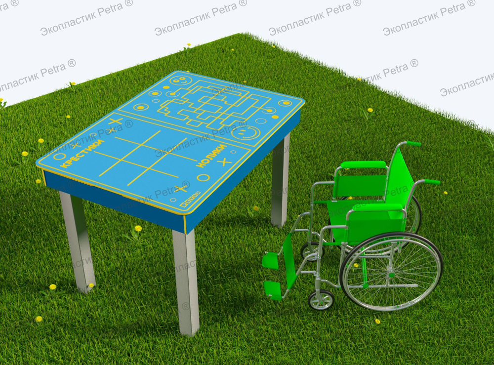 Песочница Доступная среда