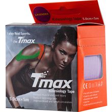 Тейп кинезиологический TMAX Extra Sticky 5 см x 5 м, 423198, фиолетовый