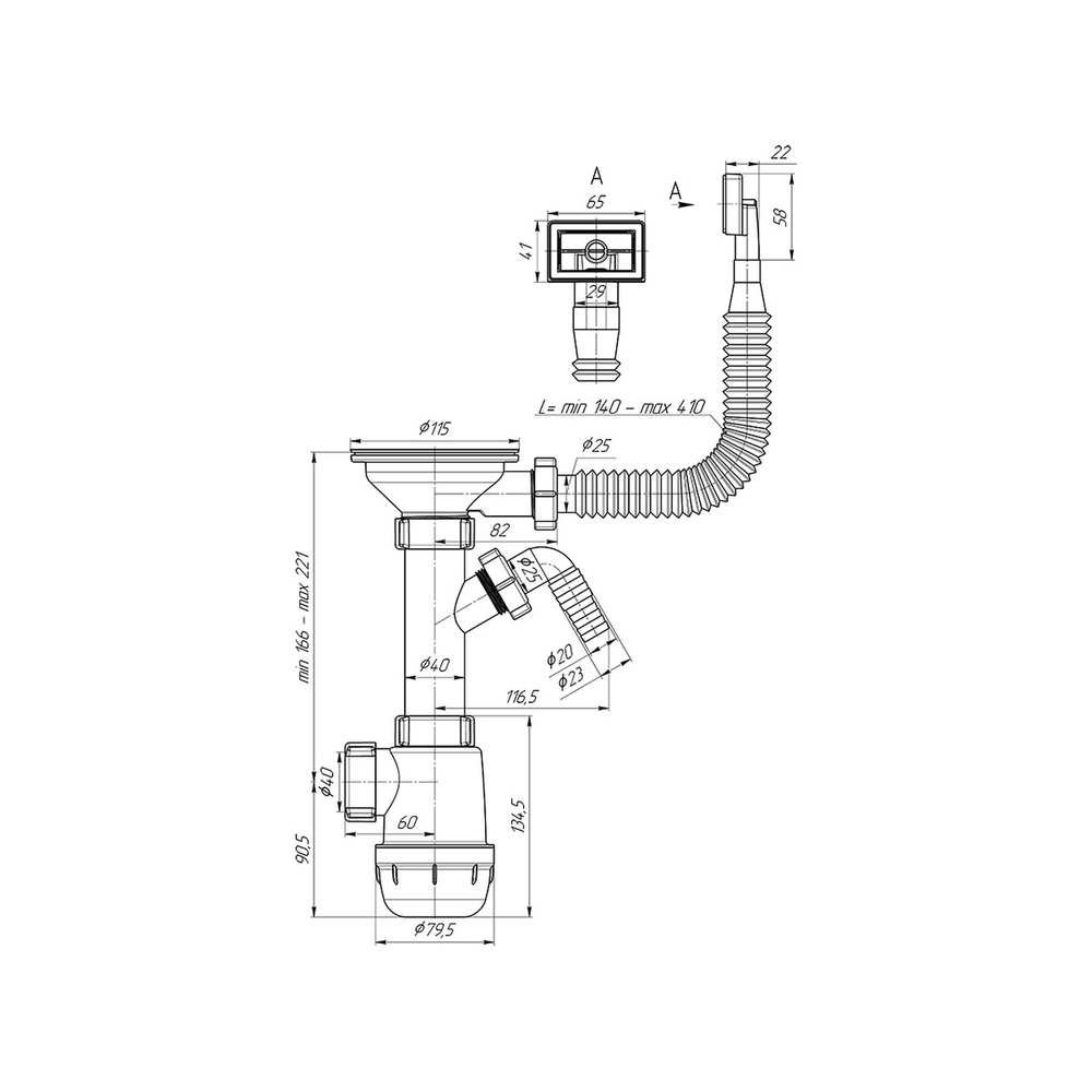Сифон 3 1/2*40 Ani Грот с носиком, гиб. прямоуг. переливом А1045S АНИ пласт