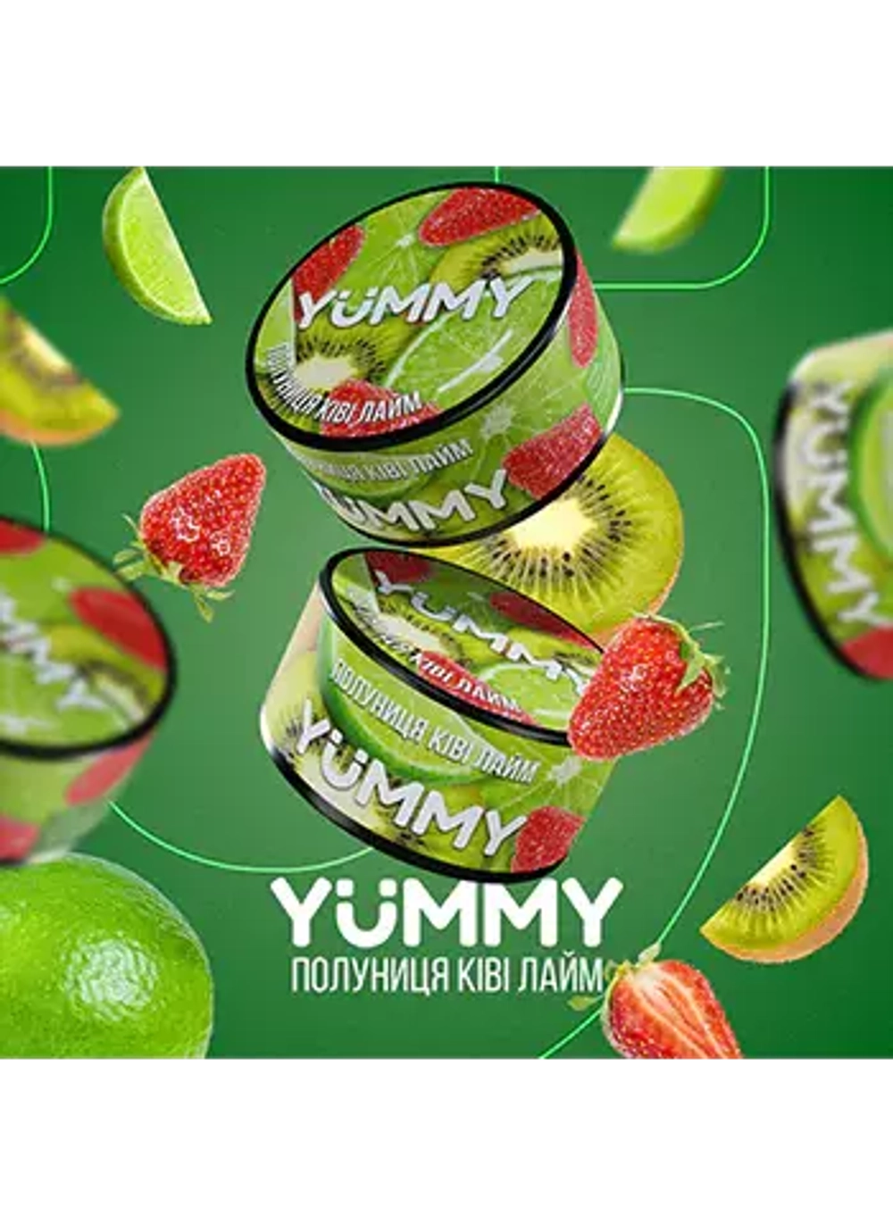 Yummy - Strawberry kiwi lime (100g)