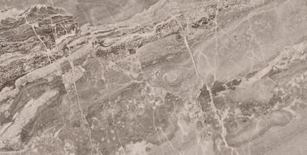 Kutahya Keops Mocha Rektifiye Matt 60x120