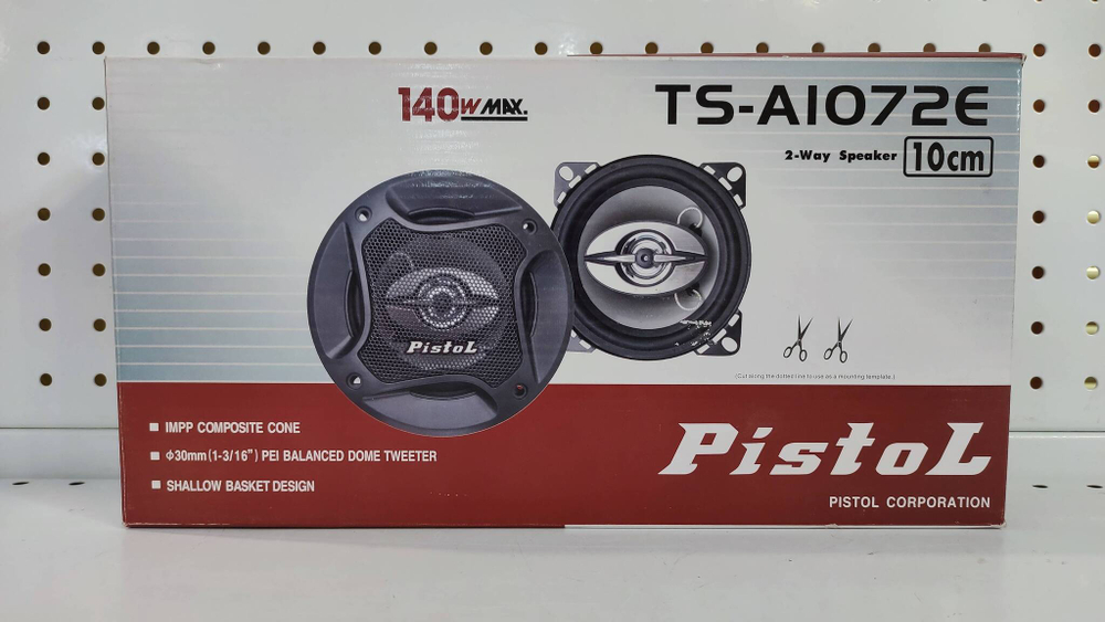 TS-AI072E (10 см) / Автомобильные колонки PistoL 10 см (TS-AI072E) (Стандарт)
