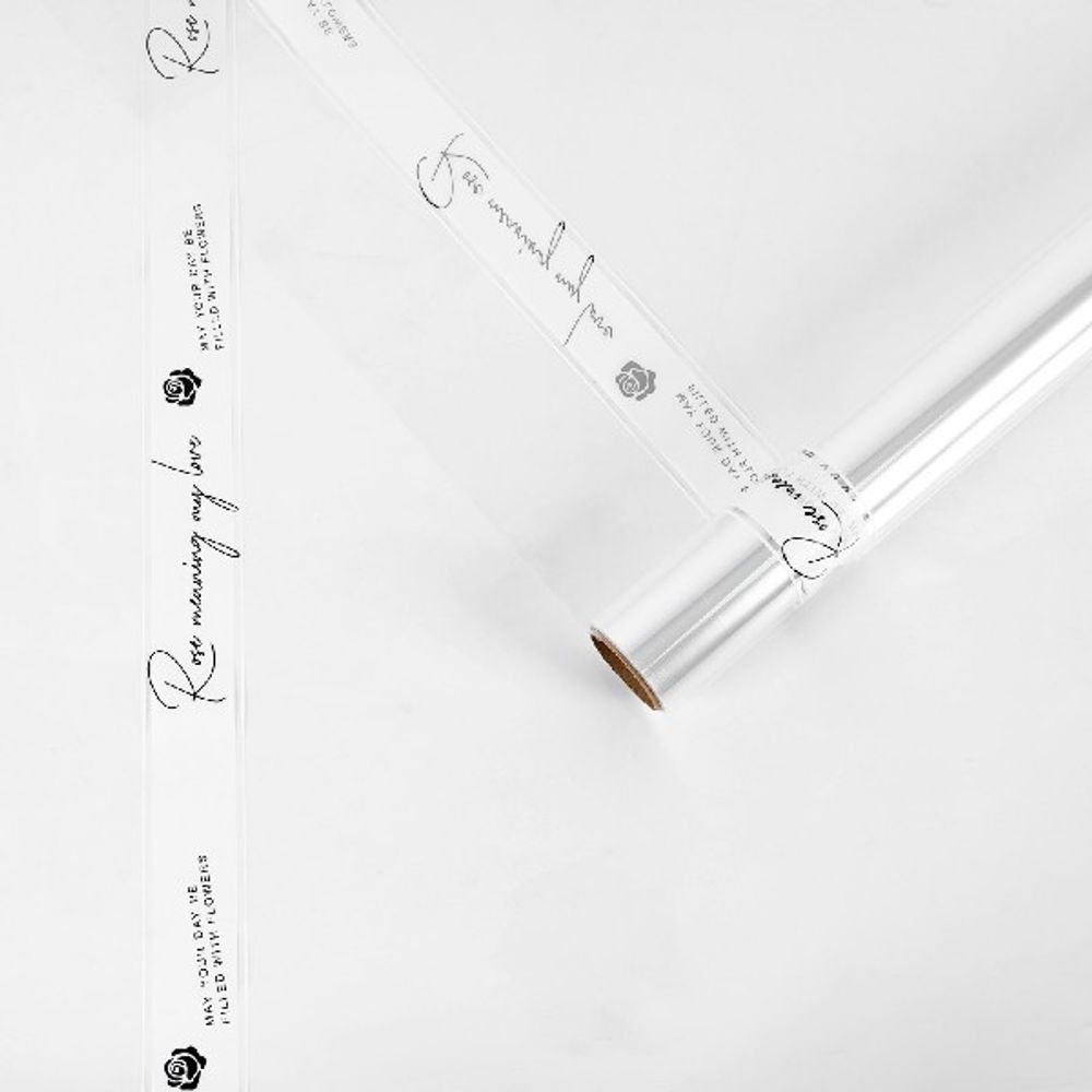 Пленка прозрачная "Комплименты" 56см*9м надпись на Белом