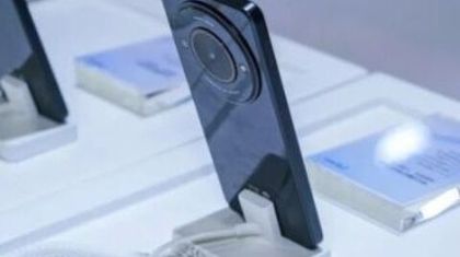 Представлен ZTE Changxing 60 Plus