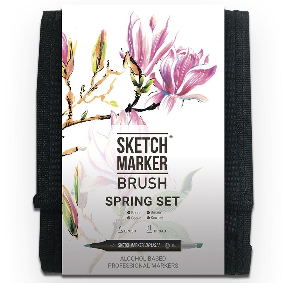 Набор маркеров SKETCHMARKER BRUSH Spring Set 12шт весна + сумка органайзер