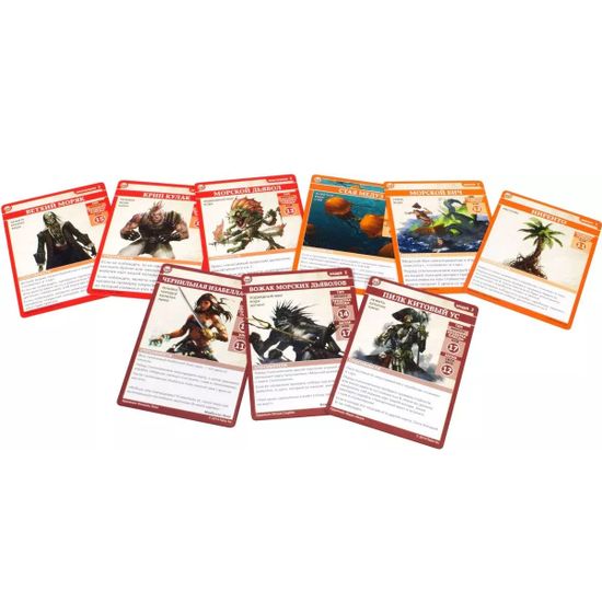 Настольная игра: Pathfinder. Карточная игра: Череп и Кандалы. Колода приключения "Разбойники Жаркого моря"