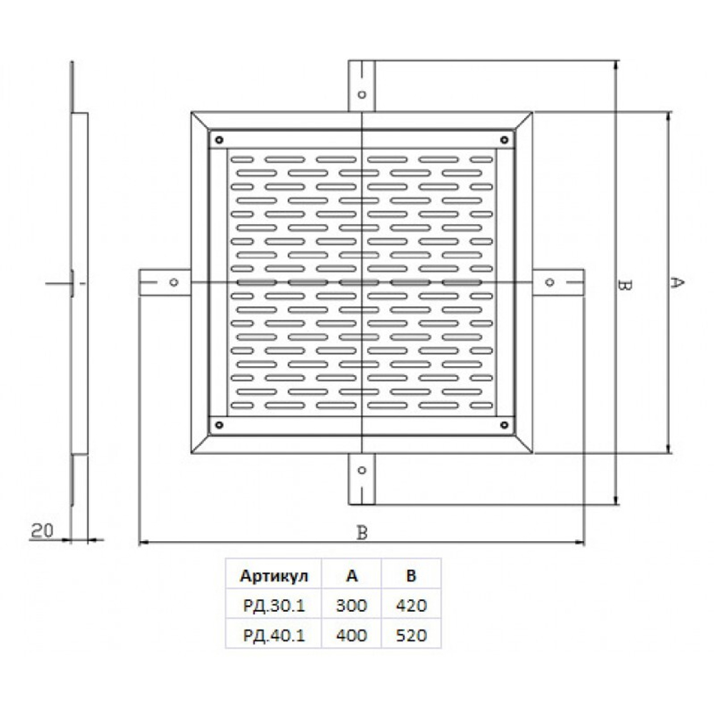 Решётка донного слива AST 400х400 нерж. AISI-304