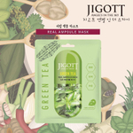 Jigott. Успокаивающая тканевая маска для лица с зелёным чаем Real Ampoule Mask Green Tea