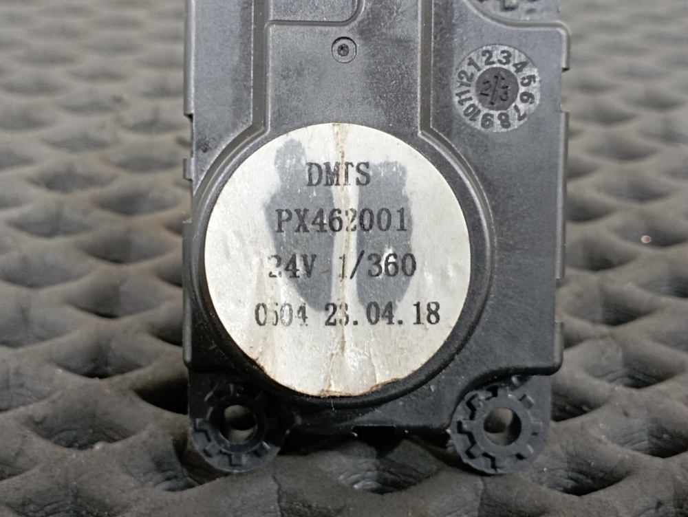 Моторчик заслонки печки