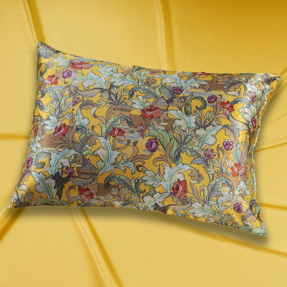 Наволочка 50x70 Mollen Рассвет желтая хлопковая