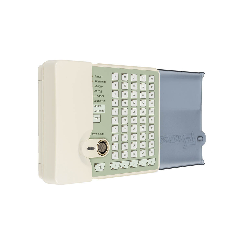 Рубеж-БИ блок индикации Рубеж